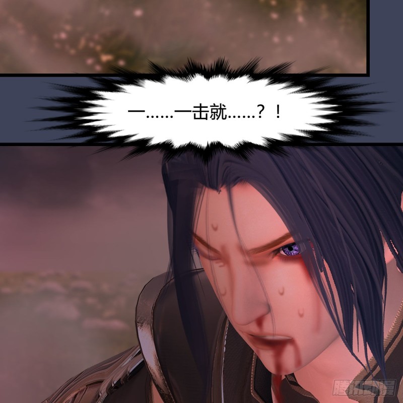 第387话：天肖龙43