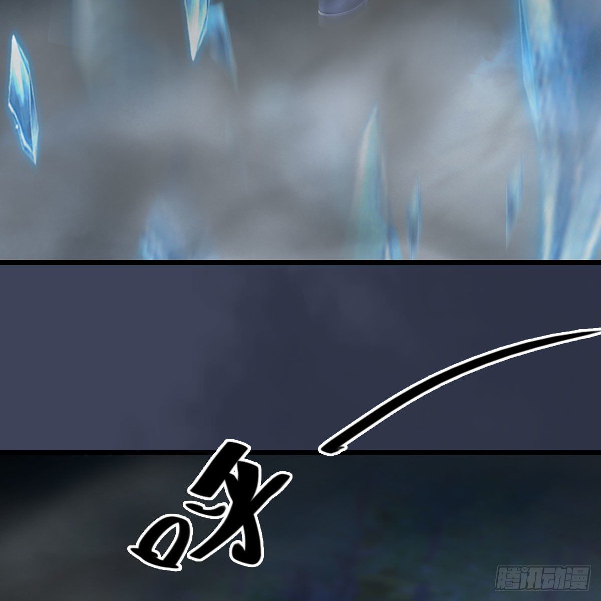 第498话：宋帝王18