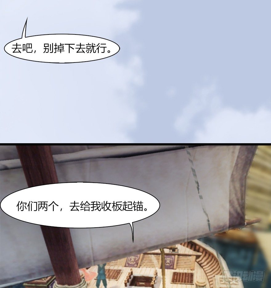 042 非浅醉酒12