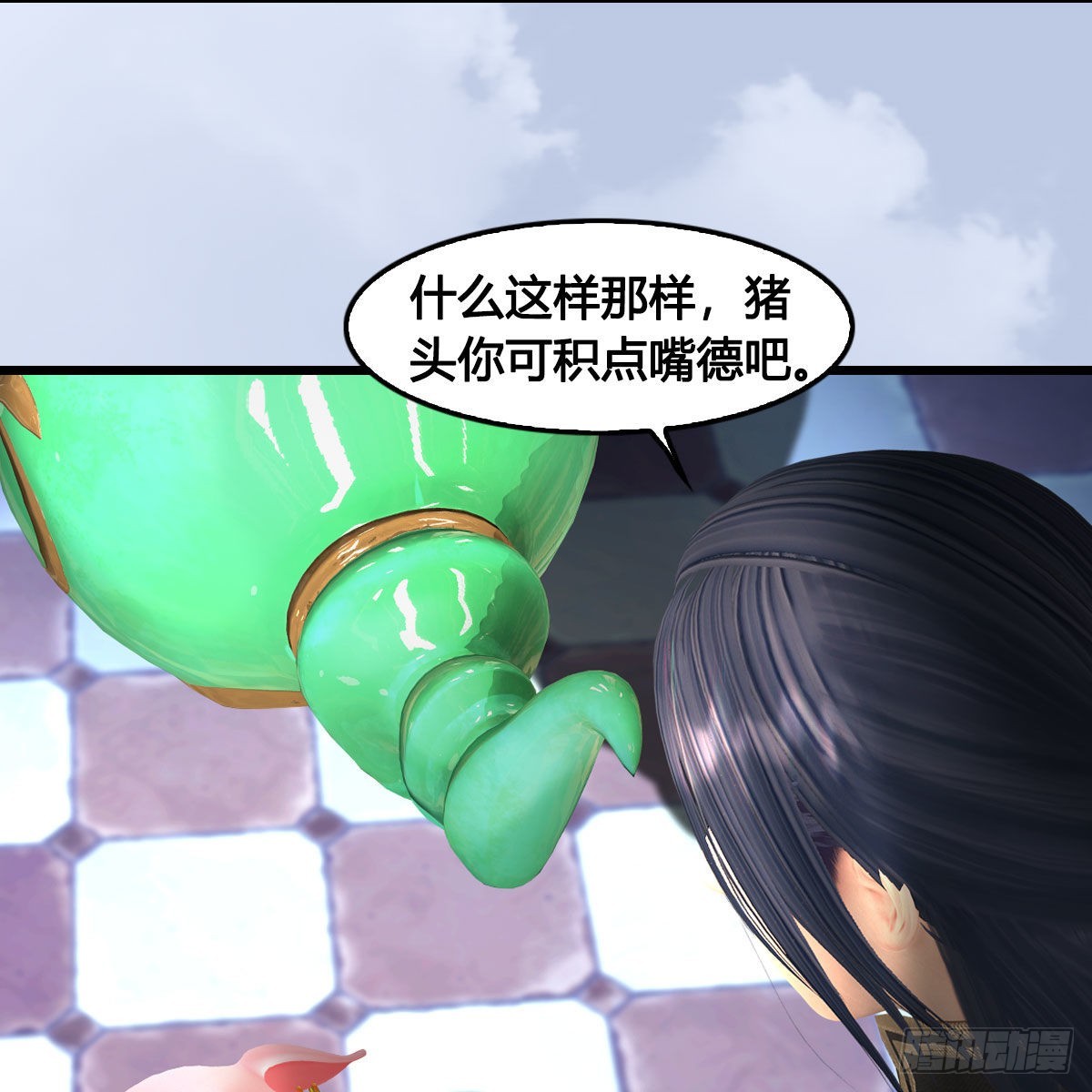 第636话：中荒联盟29