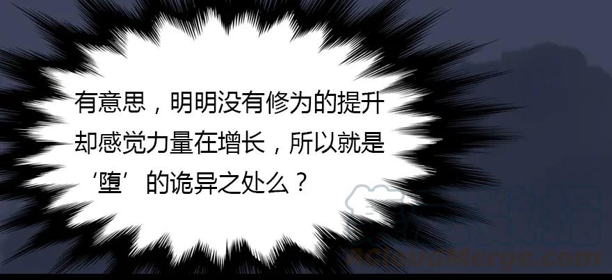 128 一生之敌89