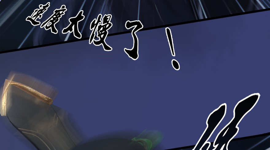 015.丁铭‘爆衫’啦！22