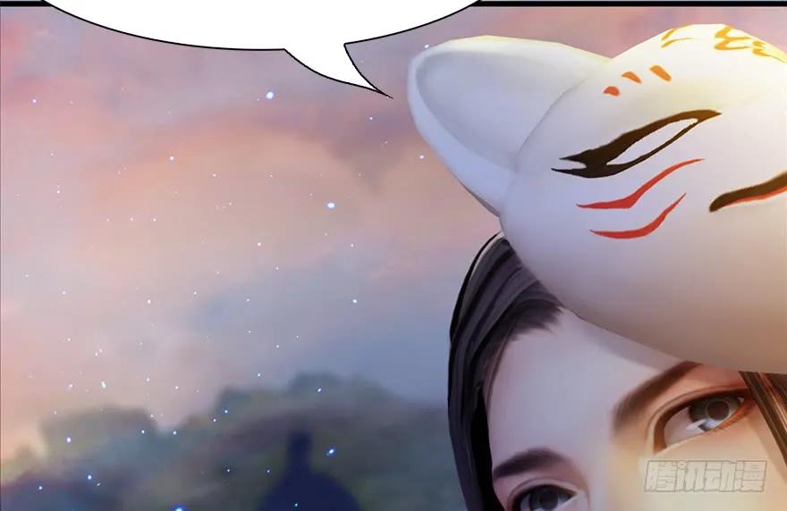 130 苦战鬼师12