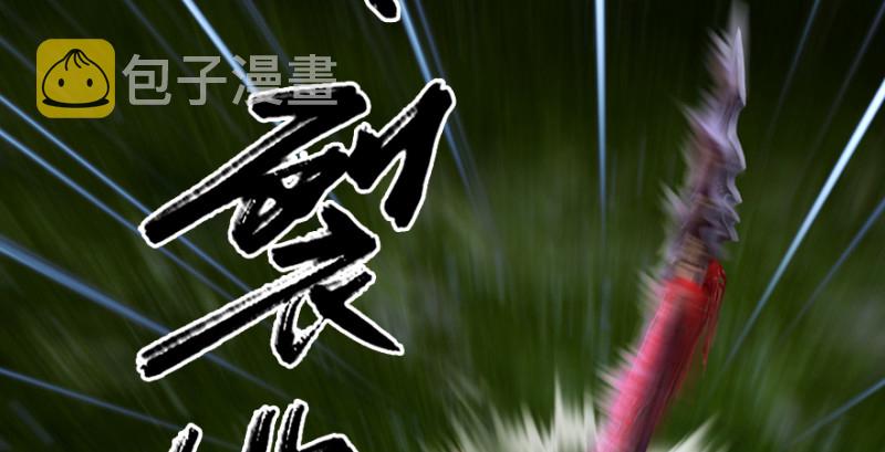 第211话：傀儡反水97