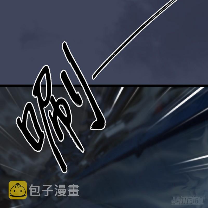 第259话：半截缸5
