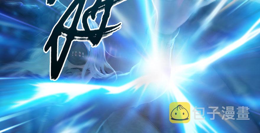 第233话：酒公子VS转轮王73