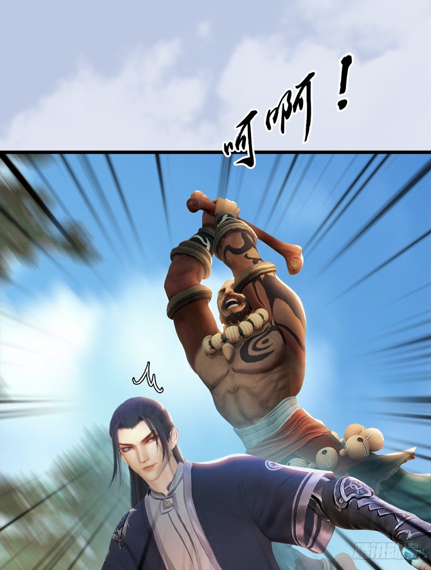 038  绝招13