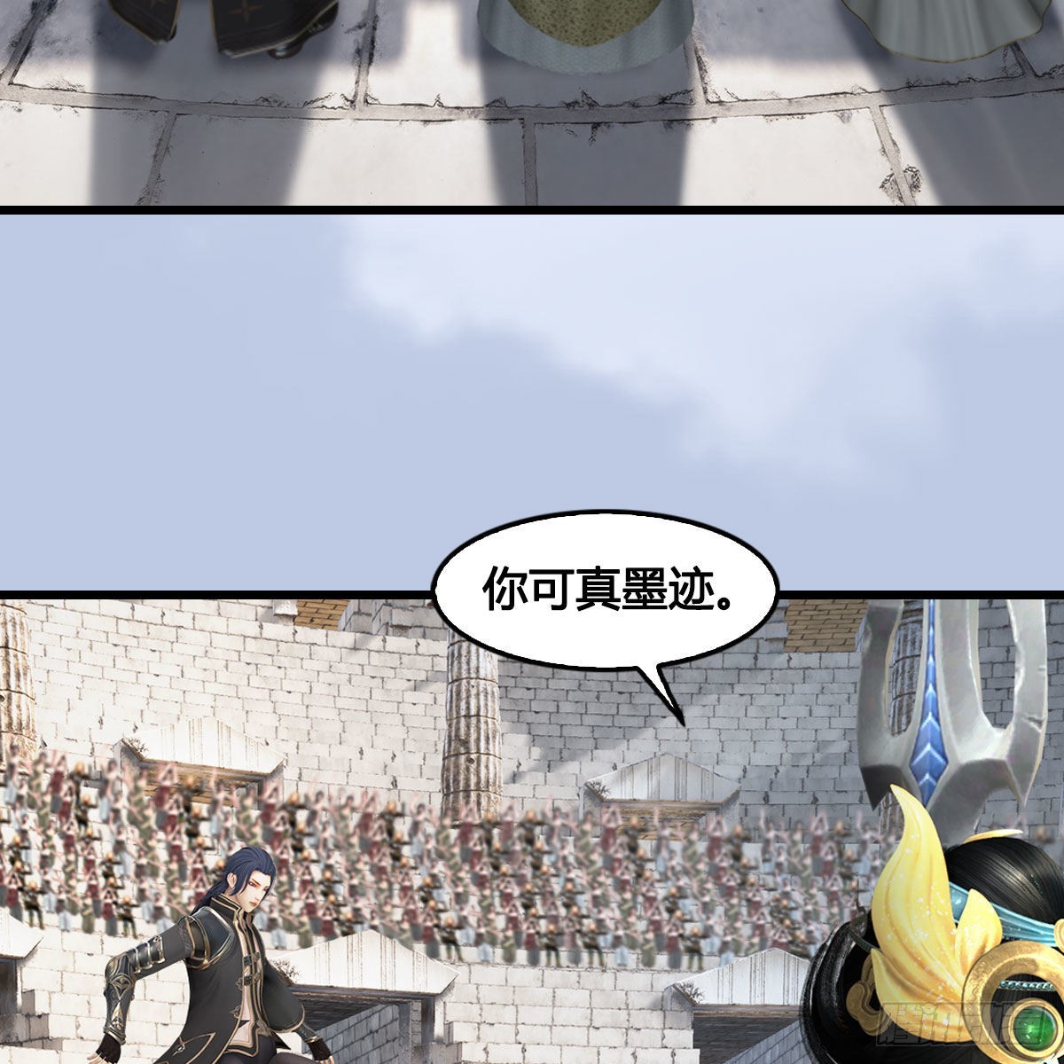 第652话：结盟之章12