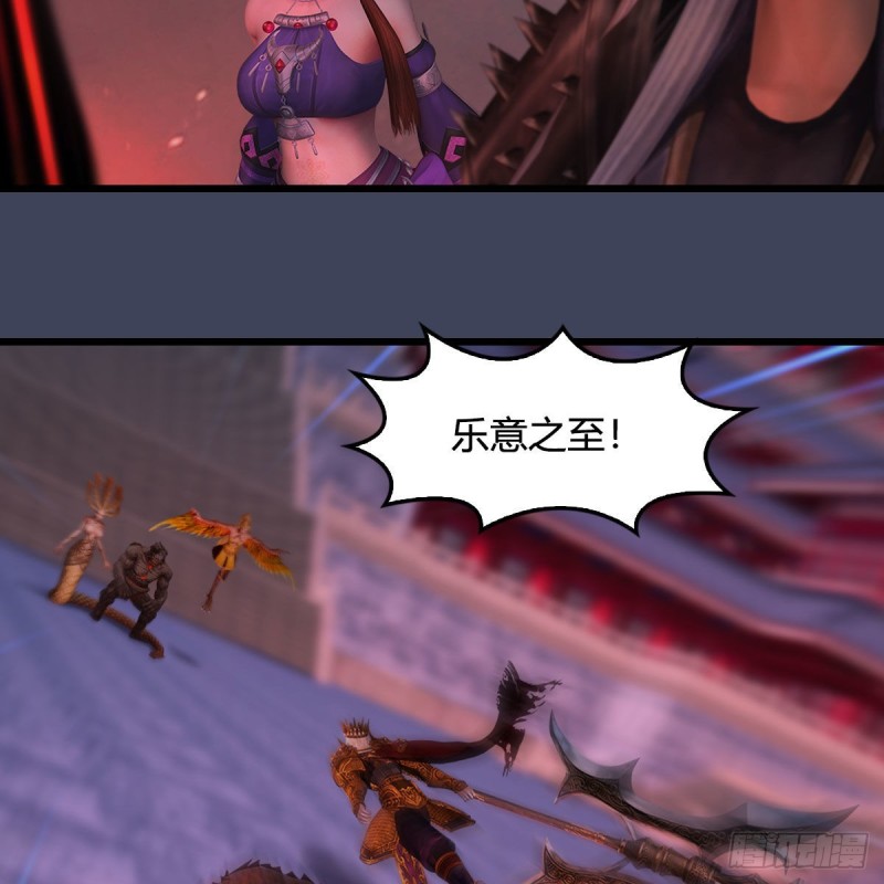 第383话：大混战41