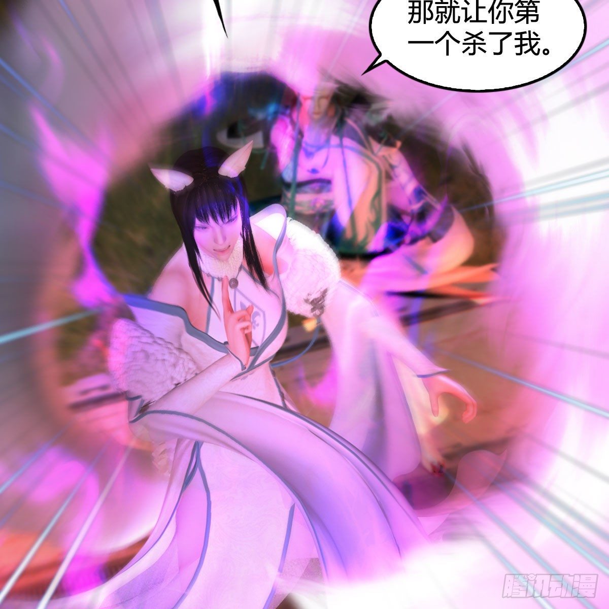 第503话：中州战役80