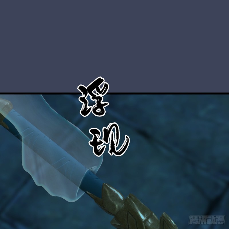 第283话：上古种族31