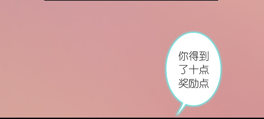 001.第一个任务137