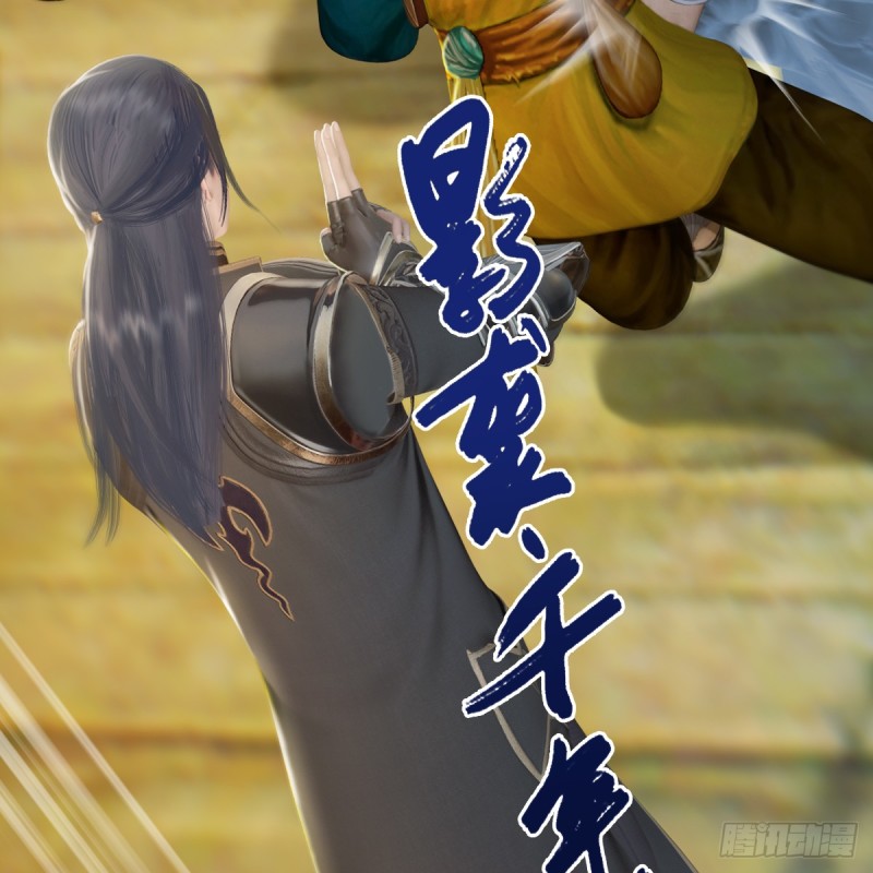 第264话：新任务：剿灭海盗18