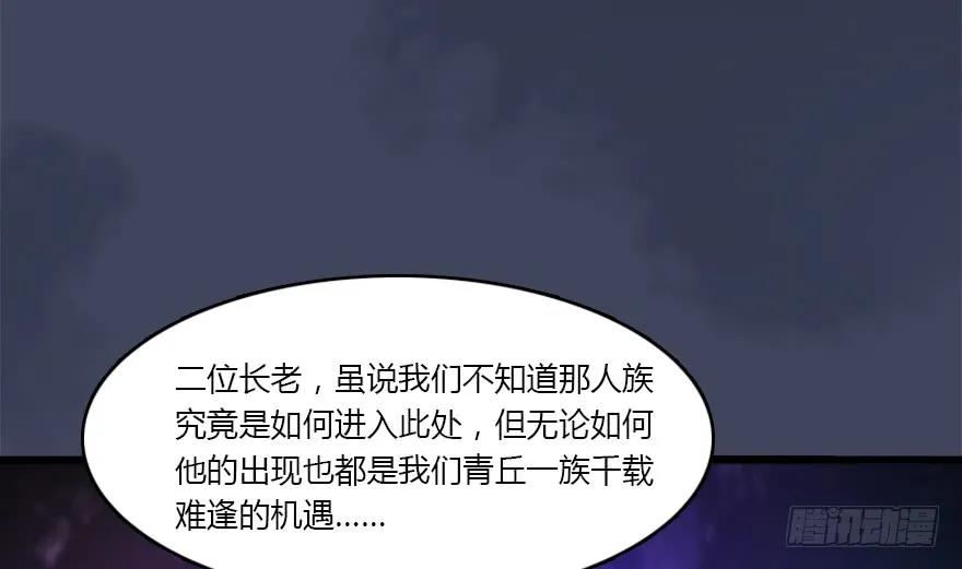 137 双修（下）37
