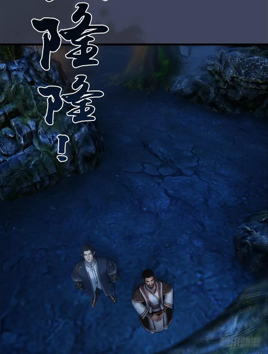 063 九龙地下城41