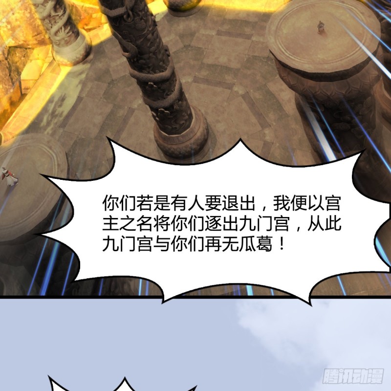 第339话：羣战21