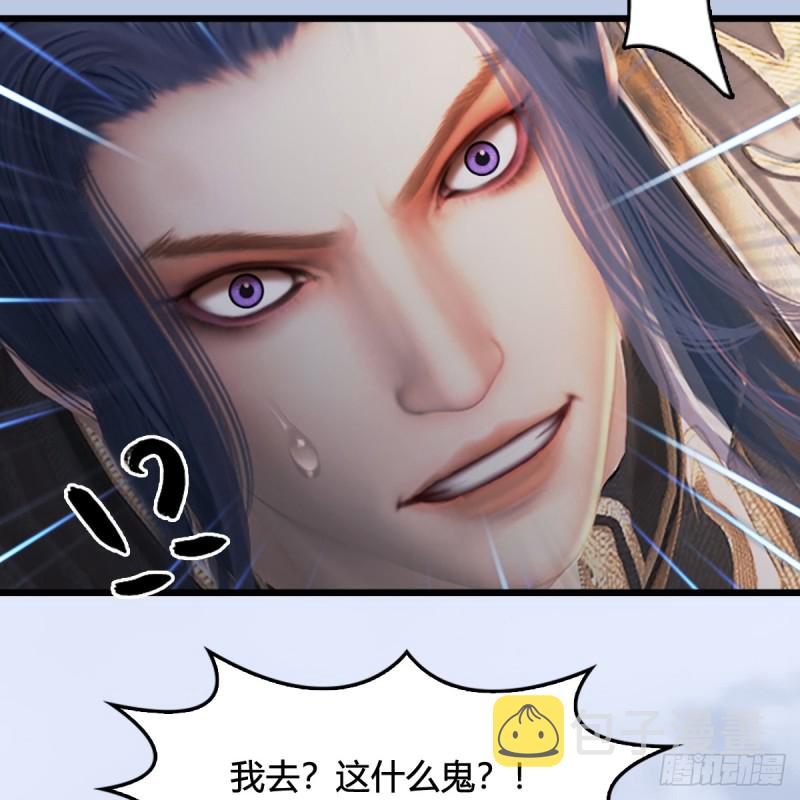 第307话：以一敌八75