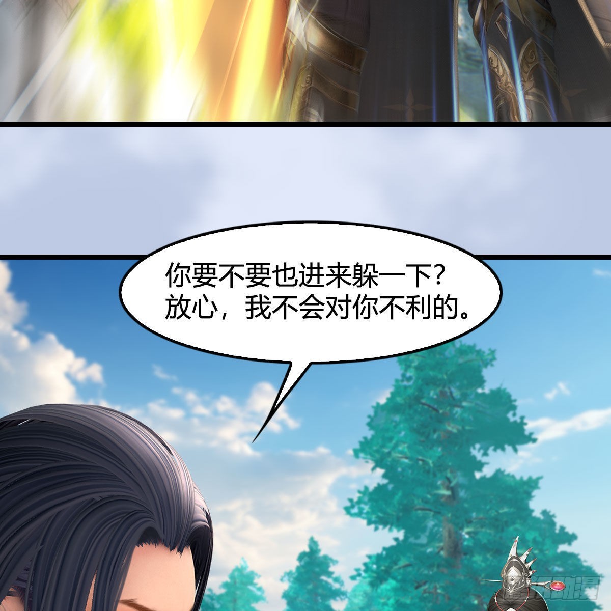 第637话：我是他的人44
