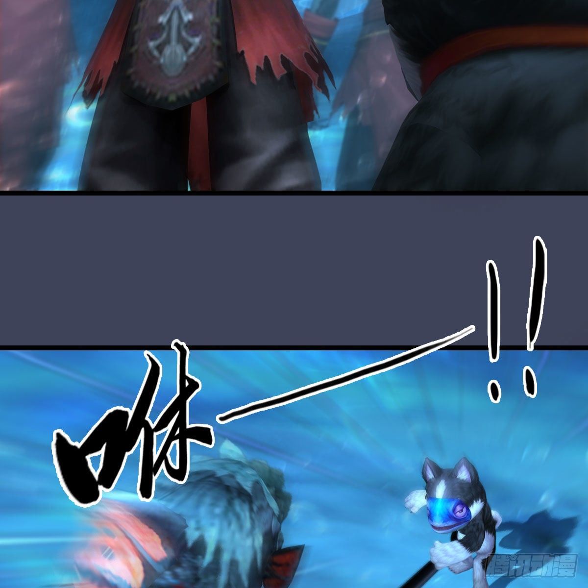 第555话：海族之战8