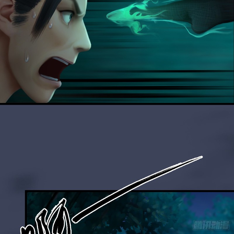 第257话：杀人灭口32