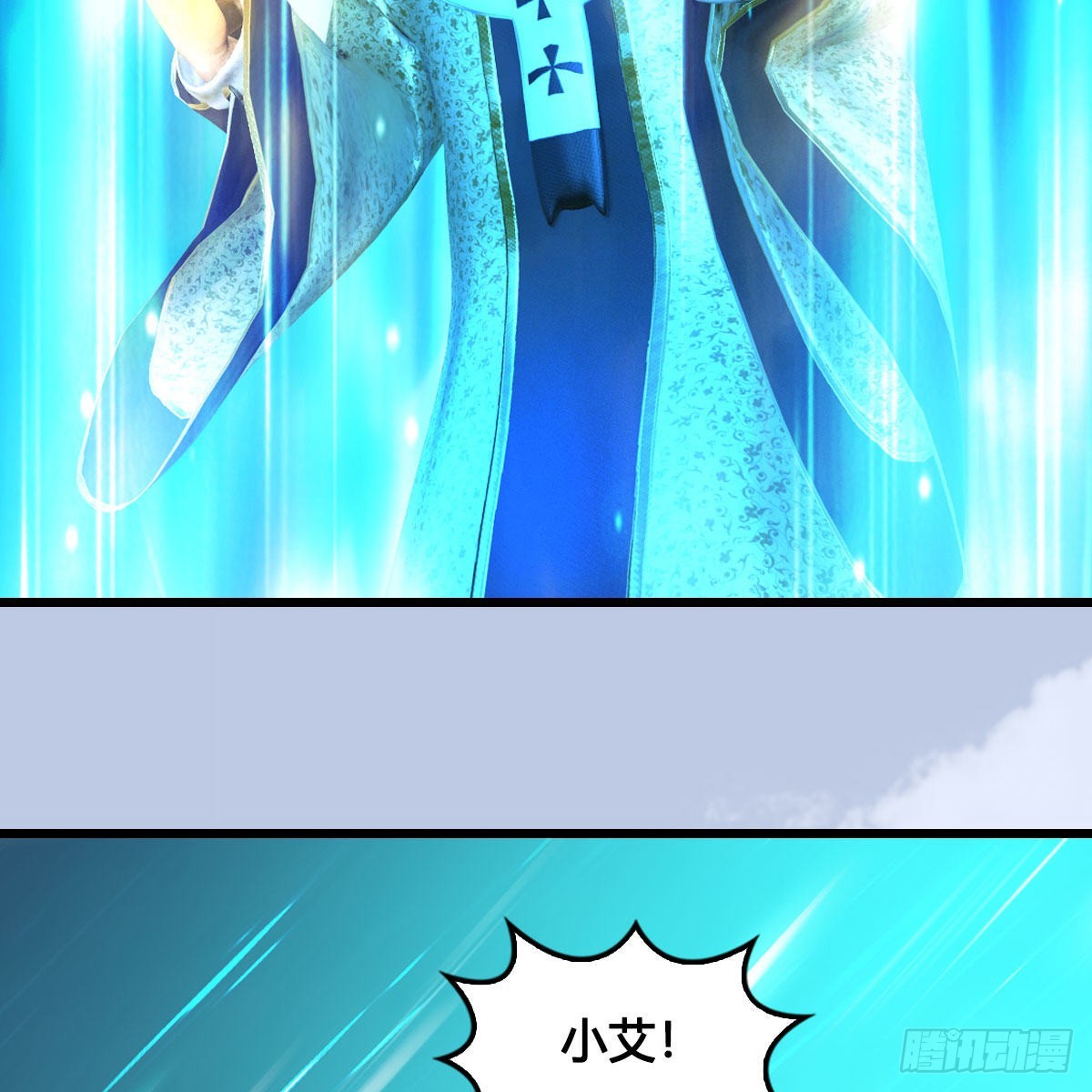 第660话：时光倒流59