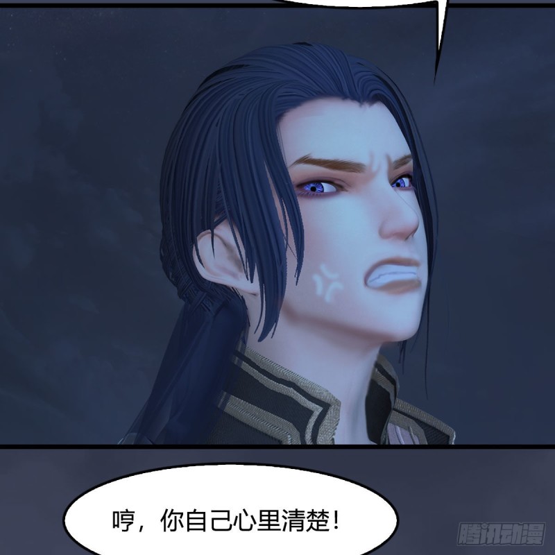 第371话：屍城作战14