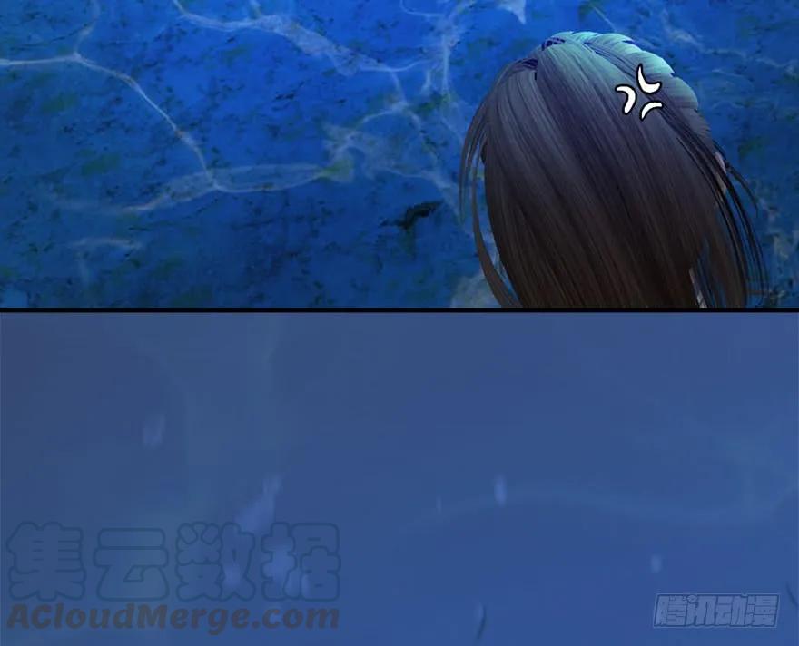 100 湖底79