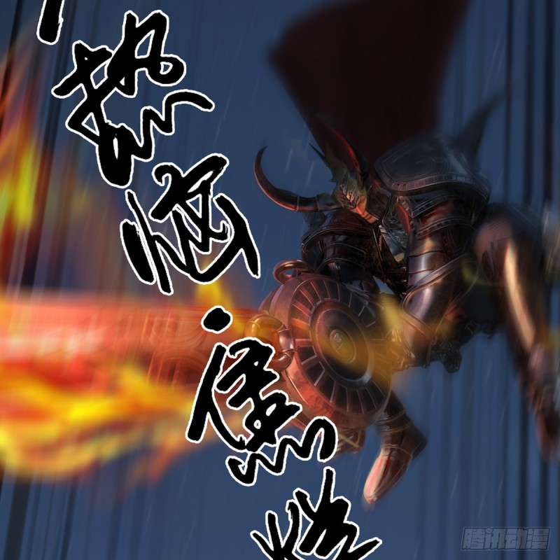 第411话：天肖虎40