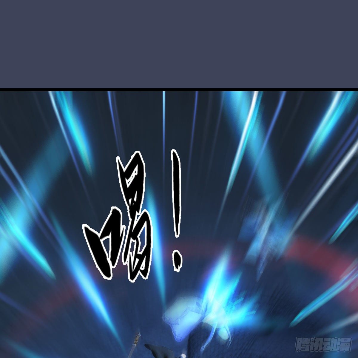 第493话：月相杯28