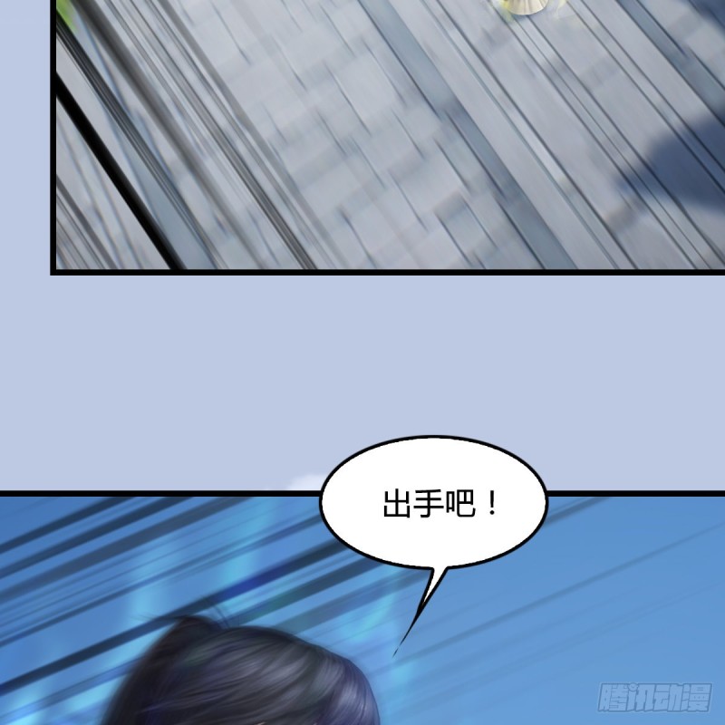 第429话：输了一阵28