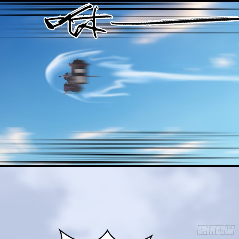 第325话：珩月卫58
