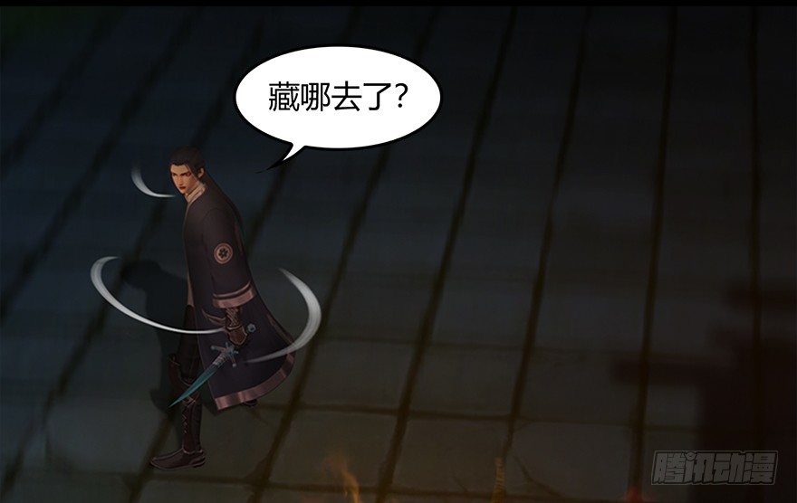 017.跪下，唱征服！64