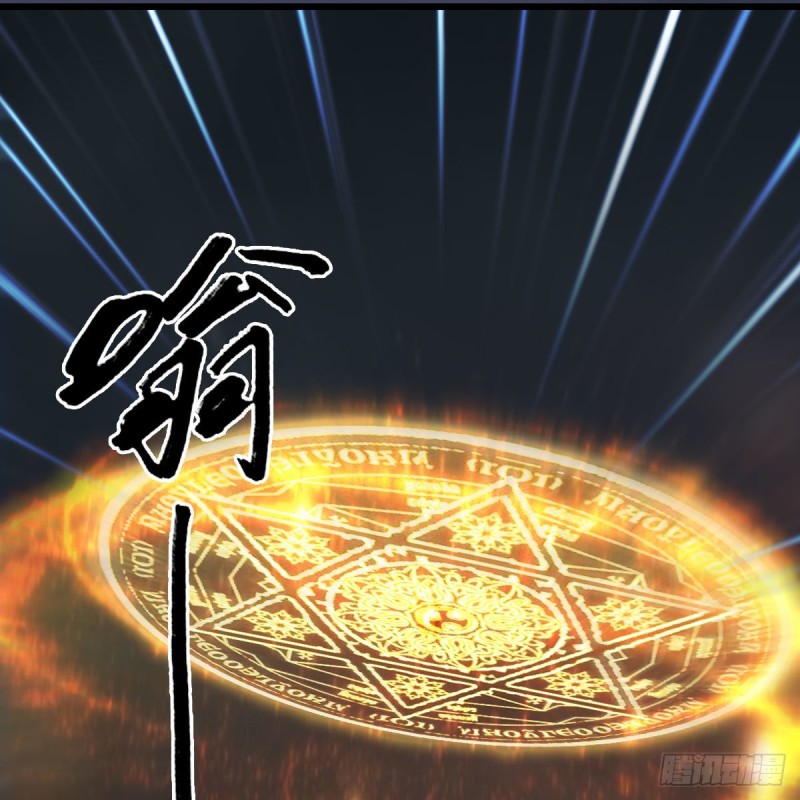 第384话：西泽尔现身54