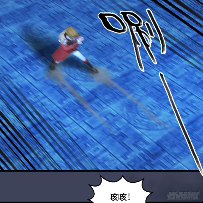 第395话：三生石16