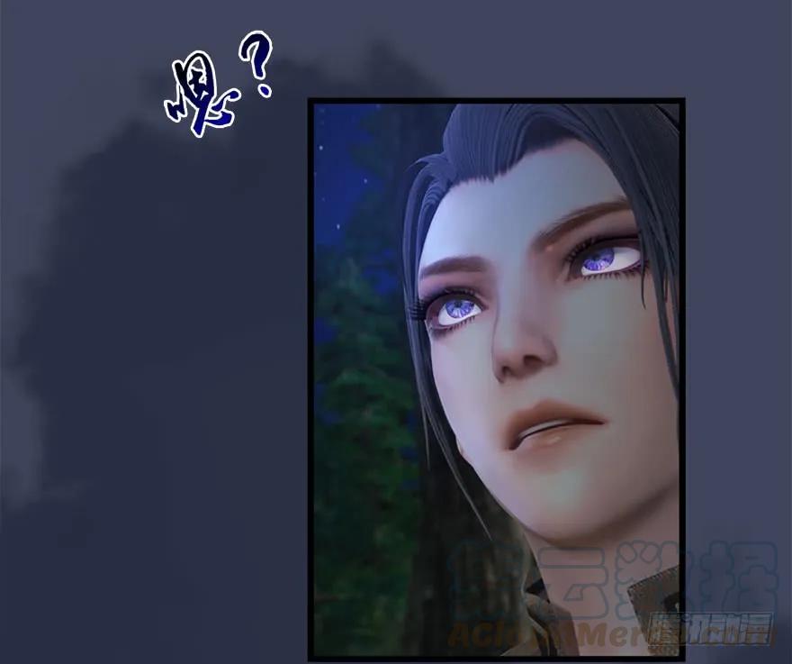 083 凝识境16