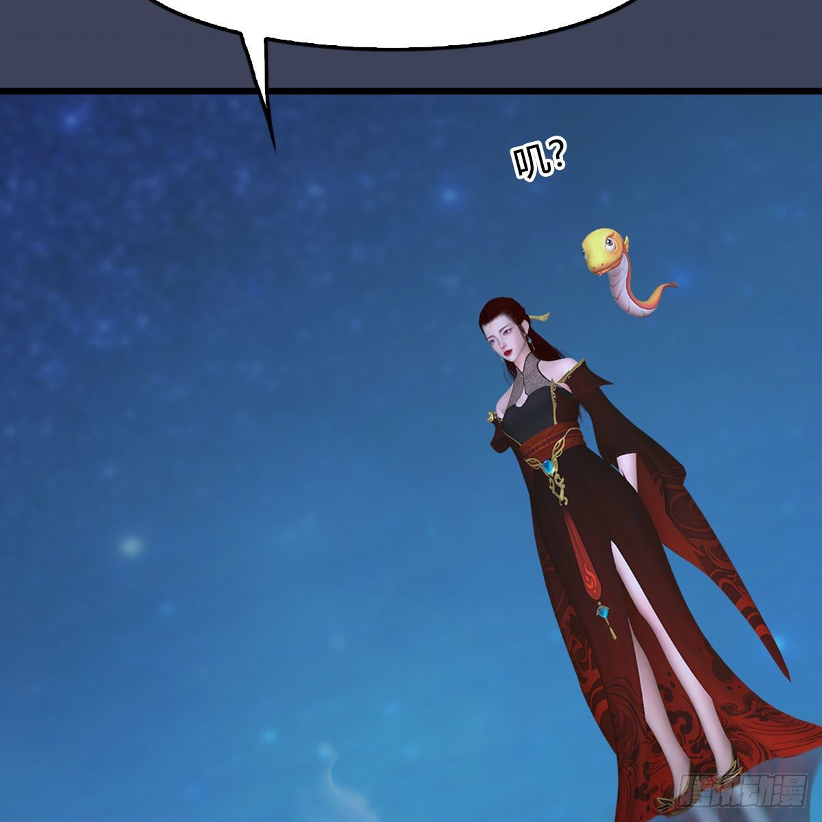第470话：九天星辰大阵28