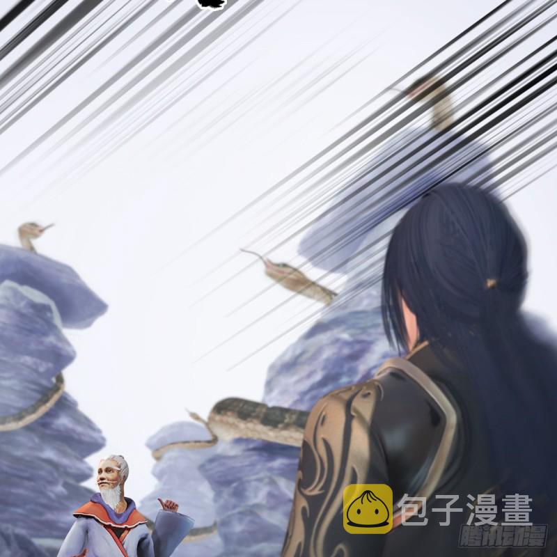 第356话：玉蛇王7