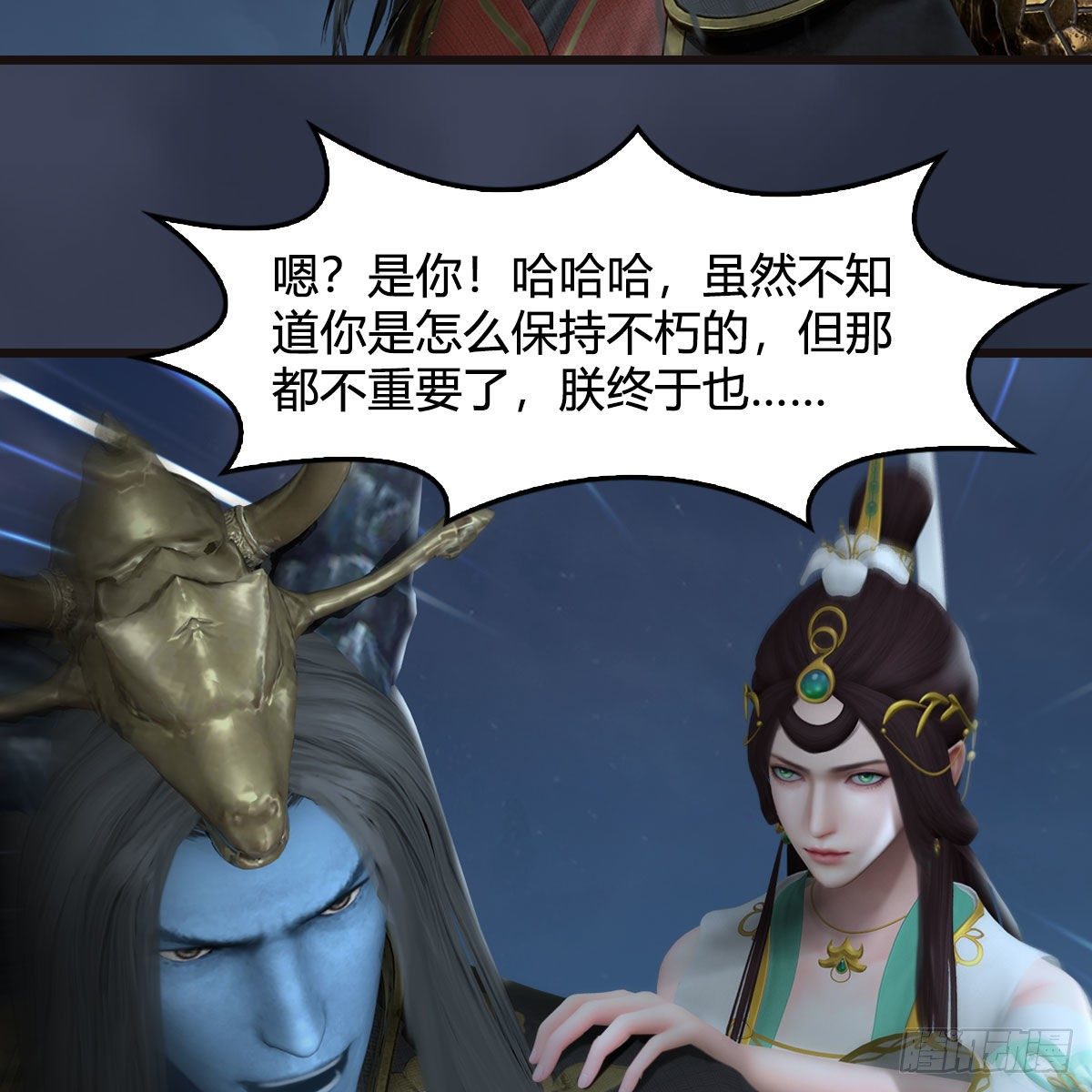 第582话：抱我23