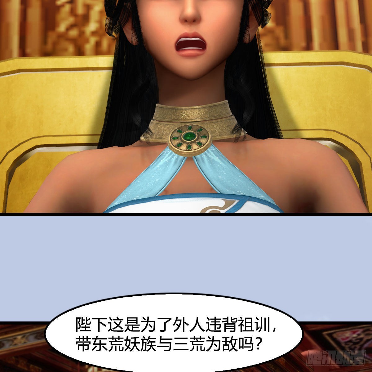 第642话：如何御下27