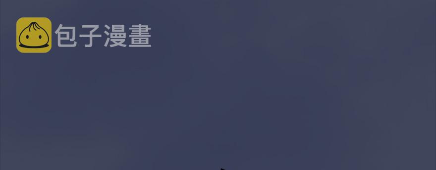 012.杀人也有奖励点54