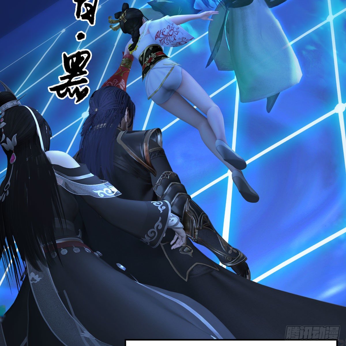 第487话：放肆66