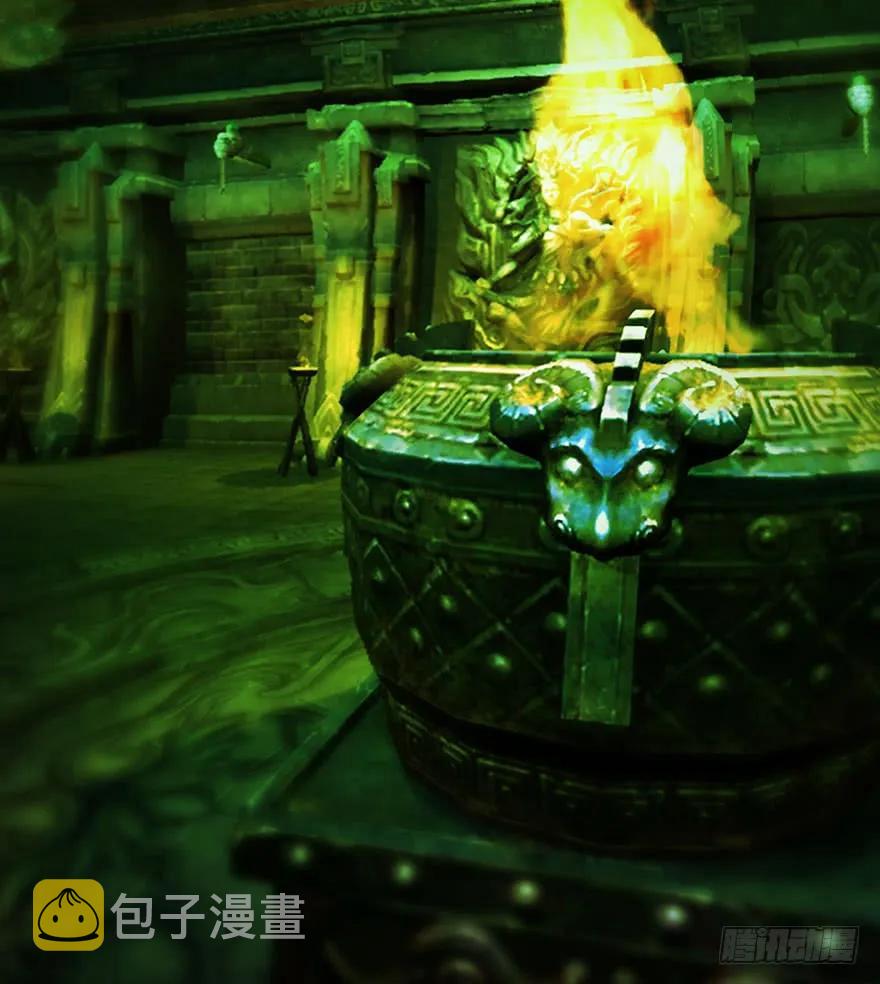079 幽冥府43
