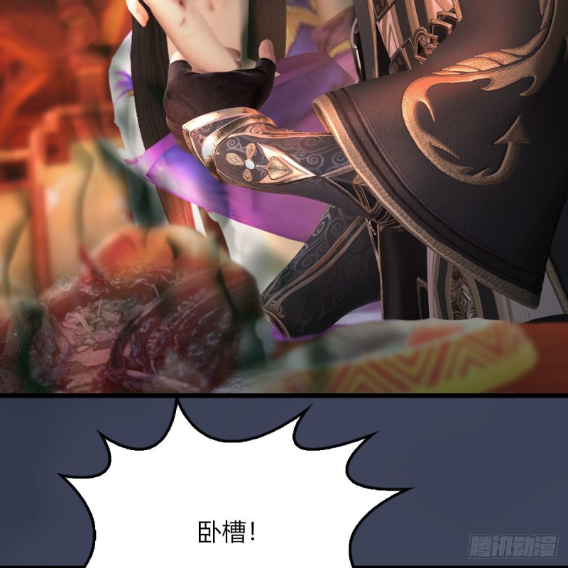 第452话：我裂开了11