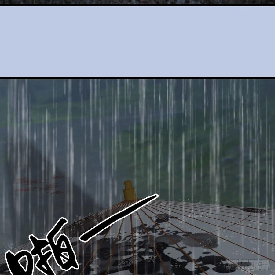 第419话：守阵人72