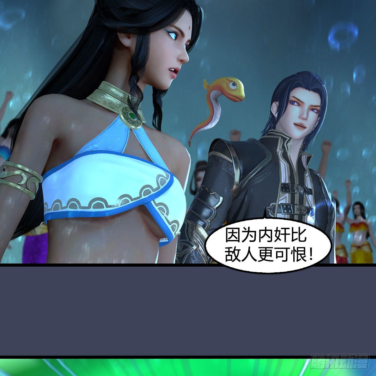 第558话：新任务21