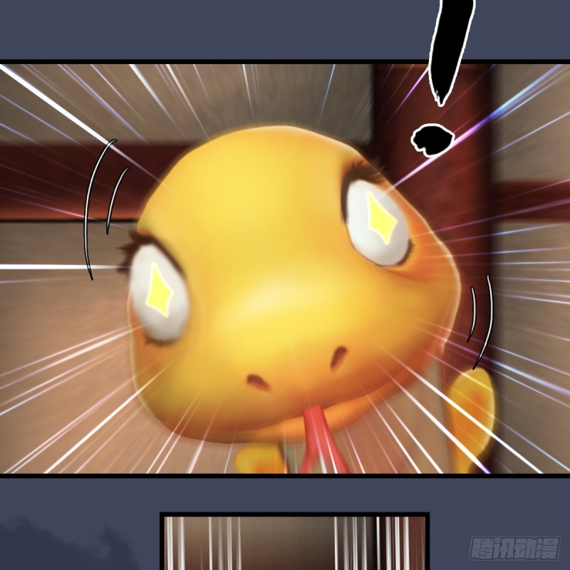 第276话：毛线再次进化？19