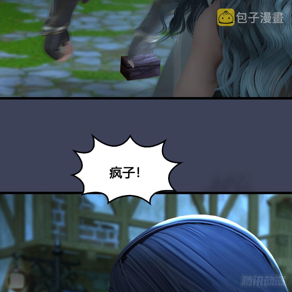 第640话：信仰我吧21