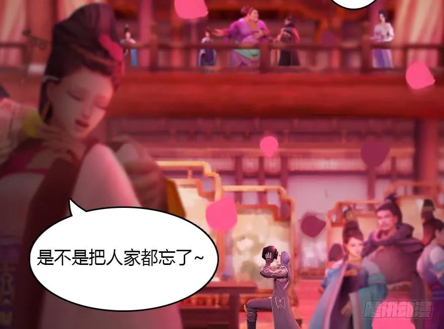 135 遇见冬至雪25