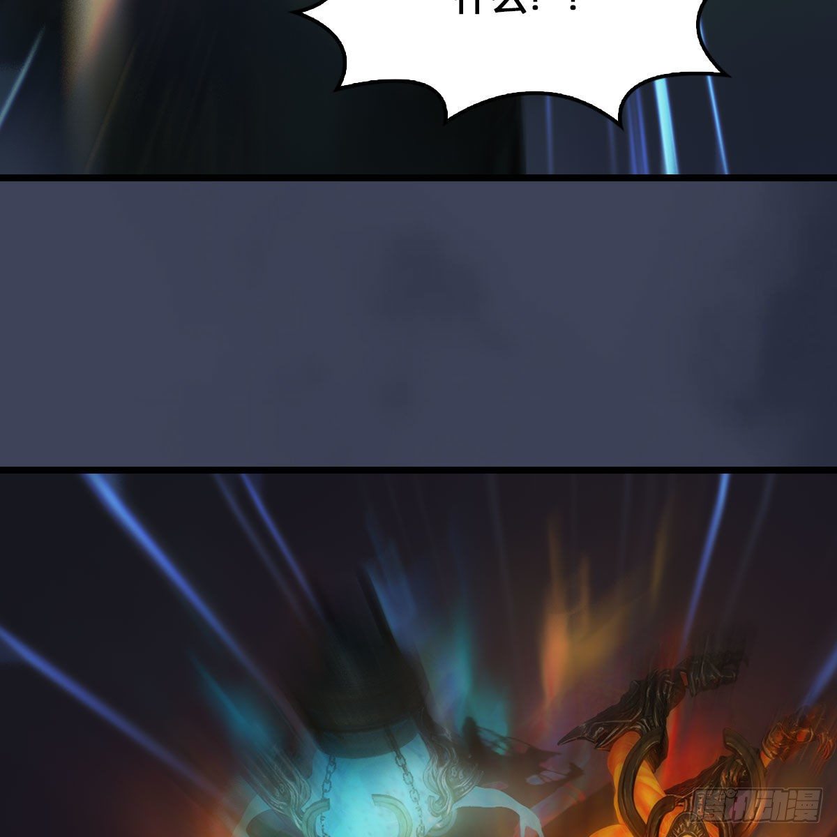 第527话：凤翔危险35