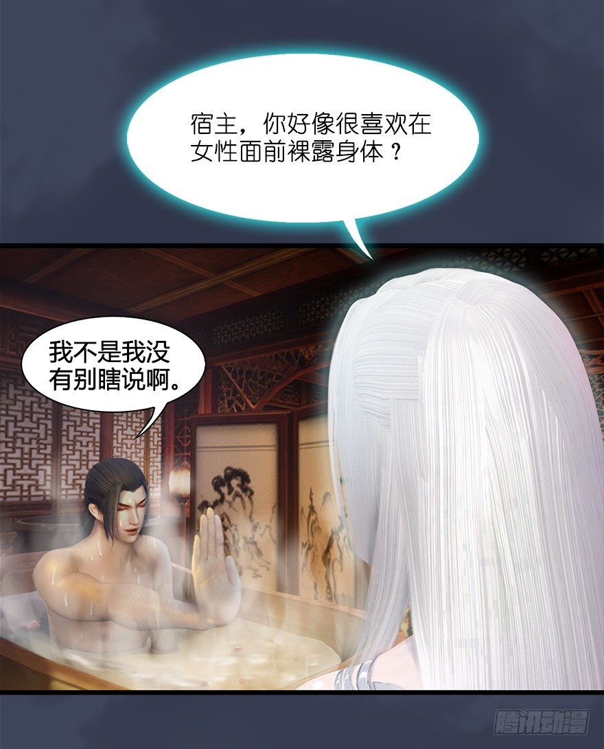 027.养脉87